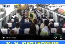 邻居打架吃瓜事件视频,吃瓜群众见证的激烈打架现场