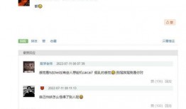 人吃瓜动态图视频,人吃瓜动态图视频趣味盘点