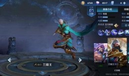 兰陵王韩信吃瓜视频,揭秘古代战场上的娱乐生活