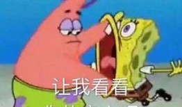 吃瓜李的沙雕动画小视频,欢乐搞笑，带你领略不一样的幽默世界