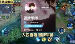 导演王者吃瓜视频在线观看