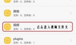头条网盘可以保存吃瓜视频吗