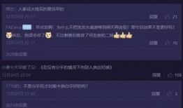 吃瓜视频都发布在哪里,吃瓜视频的发布阵地大揭秘