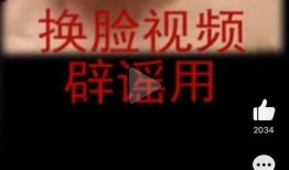 吃瓜群众抠鼻子视频播放