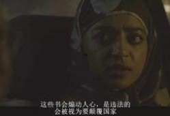 真实的吃瓜鬼故事视频在线观看,真实吃瓜鬼故事视频全程回顾