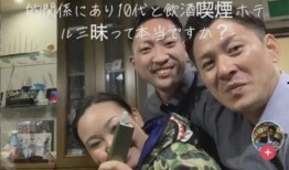 网络吃瓜女子被杀案视频,揭秘背后惊人真相