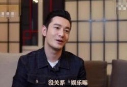 湘乡黄小明吃瓜事件视频,一场引发热议的网络奇谈