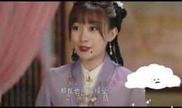 郡主万福吃瓜现场视频