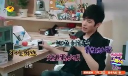 mett老师吃瓜视频,揭秘娱乐圈幕后故事