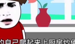 八卦吃瓜搞笑动画视频大全,搞笑动画视频集锦大盘点