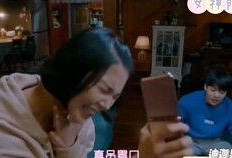 是谁闺蜜在前线吃瓜视频,揭秘战地风云背后的故事”