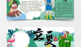 好奇吃瓜视频素材下载,热门视频素材下载背后的故事