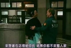 谈判专家吃瓜视频,吃瓜视频中的谈判技巧大公开