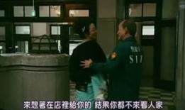 谈判专家吃瓜视频,吃瓜视频中的谈判技巧大公开