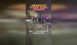 吵架吃瓜路人视频,路人手机记录下的吵架吃瓜现场