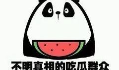 吃瓜群众群视频,一场全民参与的娱乐盛宴