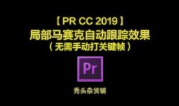 吃瓜视频专享背景音乐,揭秘“吃瓜视频”专属背景音乐背后的故事