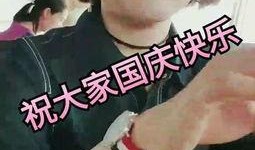 直播算卦吃大瓜视频在线观看,揭秘网红吃瓜背后的神秘卦象世界