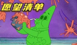 吃瓜妙妙屋搞笑视频合集,欢乐无限