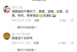 2哥八大碗吃瓜视频,2哥大挑战，谁将笑到最后？