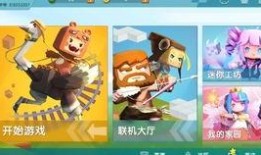 安琪奔跑吧吃瓜视频全集,吃瓜视频全集精彩回顾