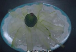 燕子吃芥末瓜视频大全集,酸辣刺激的味蕾冒险记