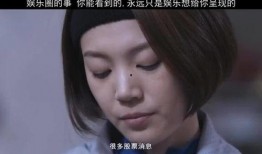 八卦吃瓜秦文龙视频完整版,揭秘秦文龙视频完整版背后的故事