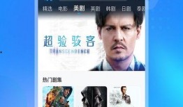 八卦吃瓜网红最新视频下载,幕后故事大曝光！