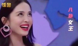 女明星演员吃瓜视频大全,女明星演员吃瓜视频大汇总