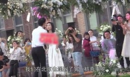 吃瓜婚庆博主视频在线观看