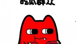 吃瓜群众恐惧摸头视频