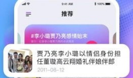 每日吃瓜事实说话视频下载,揭秘热门视频背后的真相