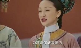 吃瓜妃子怀孕视频大全,揭秘妃子们的孕期生活点滴