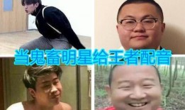 带你吃瓜沙雕配音视频,带你吃瓜笑翻天