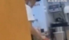 奶茶店店员吃瓜视频播放