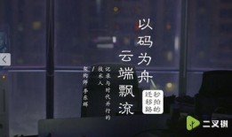 刷视频解锁吃瓜,轻松解锁娱乐圈最新动态