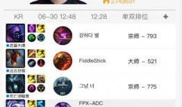 每日大赛吃瓜在线爆料视频下载,揭秘热门视频幕后下载攻略