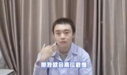 梁继远吃瓜的视频,揭秘娱乐圈幕后故事