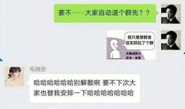 全网吃瓜群视频,揭秘娱乐圈幕后真相