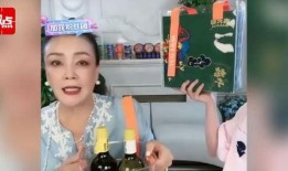 张兰直播吃哈密瓜视频,甜蜜滋味引网友热议