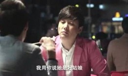 吃瓜追星女孩视频大全,吃瓜追星女孩视频大全，带你领略明星幕后趣事