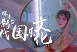 草神吃瓜视频在线观看免费,免费在线观看，揭秘热门视频幕后故事