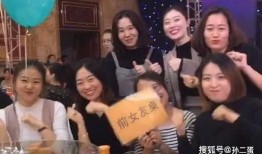 婚礼新郎吃瓜视频大全,笑料百出视频大全