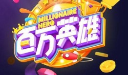 游戏厅唱歌吃瓜视频