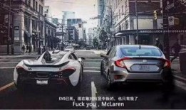 思域吃瓜群众完整视频,一场网络热议的真相大起底