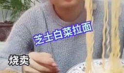 某人吃瓜的视频,揭秘网红吃瓜达人的一天