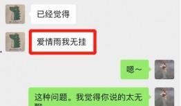 吃瓜三段视频在线播放,带你领略网络热点瞬间