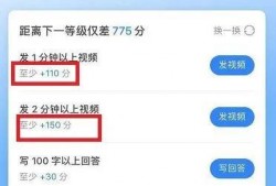 卖吃瓜视频获利违法吗知乎,揭秘网络红利的法律边界