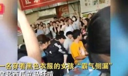 临沂打架女吃瓜视频曝光,一幕引发网友热议的街头冲突