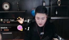 内鬼主播吃瓜视频,吃瓜视频背后的惊人真相